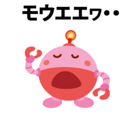 Robot of Kansai accent sticker #10916213