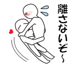 Earnestly "prefer increasingly love" sticker #10916381