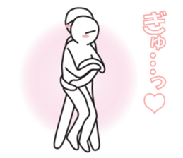 Earnestly "prefer increasingly love" sticker #10916391