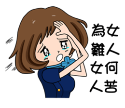 The Flight Attendant's Flight MEMO sticker #10916536