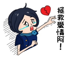 The Flight Attendant's Flight MEMO sticker #10916552