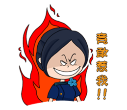 The Flight Attendant's Flight MEMO sticker #10916556