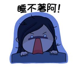 The Flight Attendant's Flight MEMO sticker #10916564