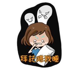 The Flight Attendant's Flight MEMO sticker #10916565