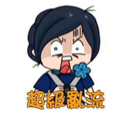 The Flight Attendant's Flight MEMO sticker #10916573