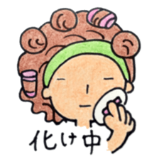 chanmilife sticker #10916741