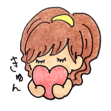 chanmilife sticker #10916762