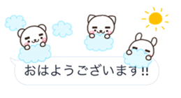 MAYU 01 sticker #10916777