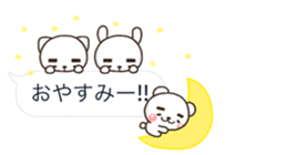 MAYU 01 sticker #10916778