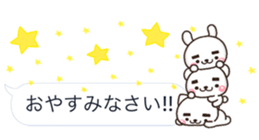 MAYU 01 sticker #10916779