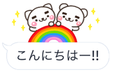 MAYU 01 sticker #10916782