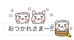 MAYU 01 sticker #10916784