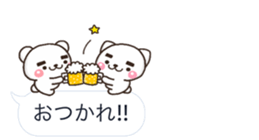 MAYU 01 sticker #10916787