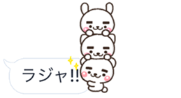 MAYU 01 sticker #10916789