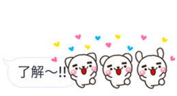 MAYU 01 sticker #10916790