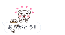 MAYU 01 sticker #10916792