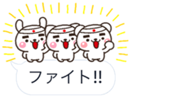 MAYU 01 sticker #10916794