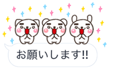 MAYU 01 sticker #10916796