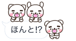 MAYU 01 sticker #10916797