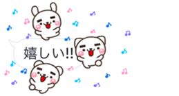 MAYU 01 sticker #10916799