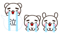 MAYU 01 sticker #10916801