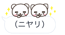 MAYU 01 sticker #10916809