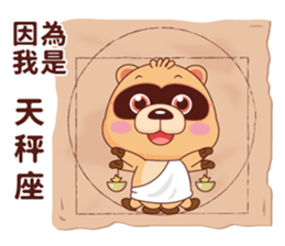 BluesBear- Libra sticker #10916936