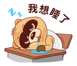 BluesBear- Libra sticker #10916938