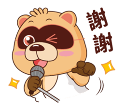 BluesBear- Libra sticker #10916939