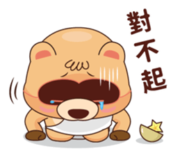 BluesBear- Libra sticker #10916940