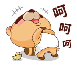 BluesBear- Libra sticker #10916942