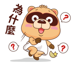 BluesBear- Libra sticker #10916947