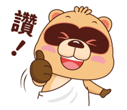 BluesBear- Libra sticker #10916948