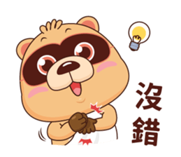 BluesBear- Libra sticker #10916950