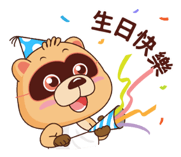 BluesBear- Libra sticker #10916954