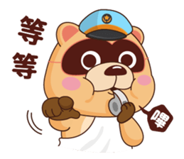 BluesBear- Libra sticker #10916955