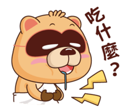 BluesBear- Libra sticker #10916956