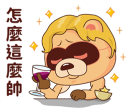 BluesBear- Libra sticker #10916960