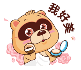 BluesBear- Libra sticker #10916961