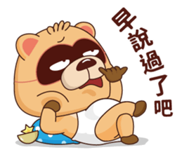 BluesBear- Libra sticker #10916962