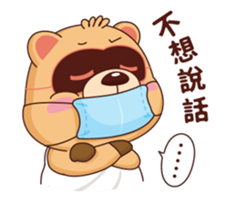 BluesBear- Libra sticker #10916963