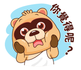 BluesBear- Libra sticker #10916964