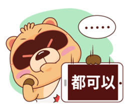 BluesBear- Libra sticker #10916966