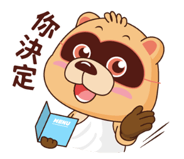 BluesBear- Libra sticker #10916967