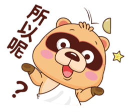 BluesBear- Libra sticker #10916968