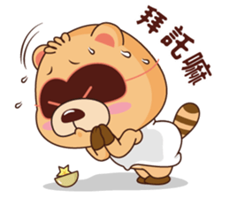 BluesBear- Libra sticker #10916970