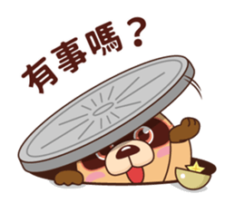 BluesBear- Libra sticker #10916971