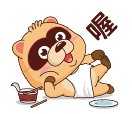 BluesBear- Libra sticker #10916972