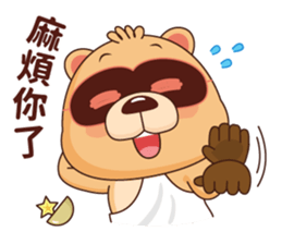 BluesBear- Libra sticker #10916974