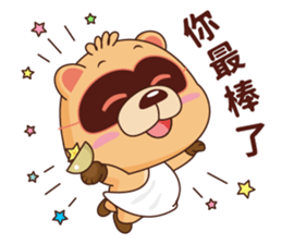 BluesBear- Libra sticker #10916975